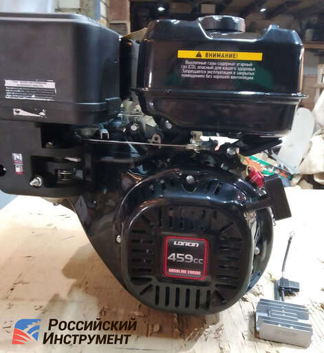 Изображение для Двигатель Loncin LC192F-R 7A (20 лс, автоматическое сцепление, катушка освещения 7А)
