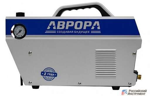 Изображение для Аппарат воздушно-плазменной резки Aurora Джет 40 (6.6 кВт, 1-12 мм, контактный поджиг)