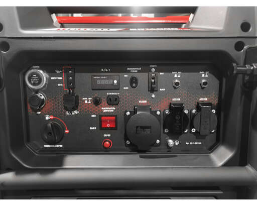 Изображение для Генератор бензиновый инверторный Brait  BR14000iE (9.5 кВт, электростартер)