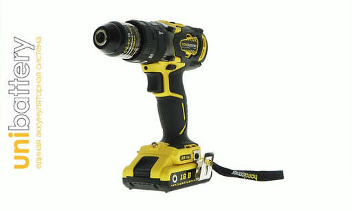 Изображение для Аккумуляторный шуруповерт Hanskonner HCD1865BLI Unibattery