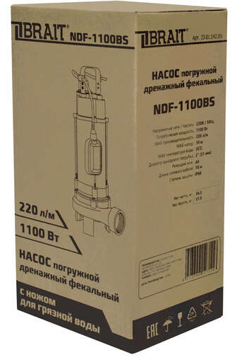 Изображение для Насос дренажный погружной Brait NDF-1100BS (1.1 кВт, фекальный, с ножом)