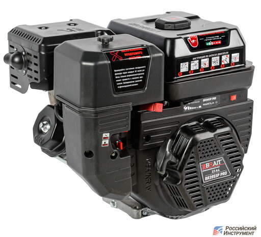 Изображение для Двигатель Brait 395SP PRO SHINERAY (13 лс, 25 мм)