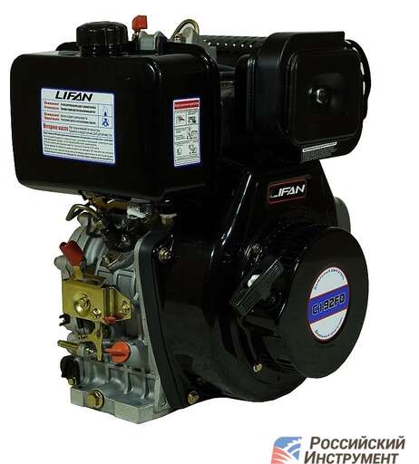 Изображение для Двигатель дизельный Lifan С192FD 6А (15 лс, электростартер, катушка освещения 6А, вал 25 мм под шлицы)