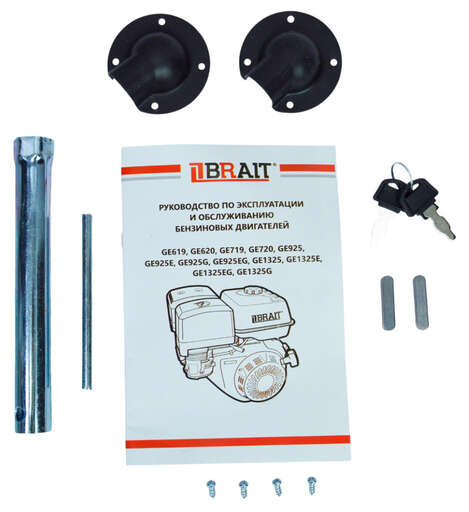 Изображение для Двигатель бензиновый GE1325E (13л.с;диаметр вала 25мм;ручной и электростартер;1-цилиндр;4-тактный;бак 6,5л;раб.объем 389куб.см) 18шт/пал