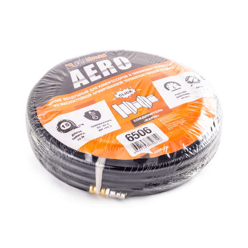 Изображение для Резиновый маслостойкий воздушный шланг с фитингами Rapid, 20 бар, 12х6 мм, 15 м. AERO