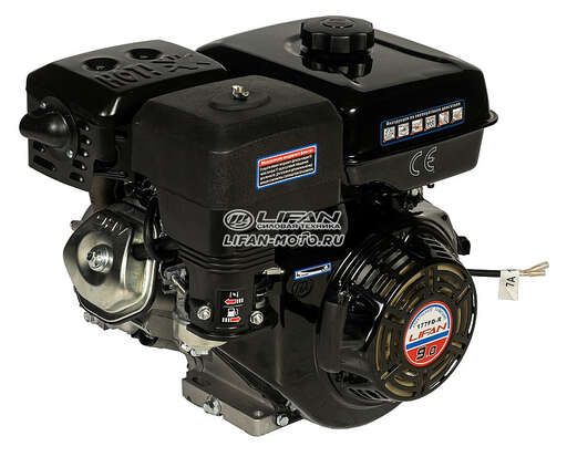 Изображение для Двигатель Lifan 177FD-R 3А, 22 мм