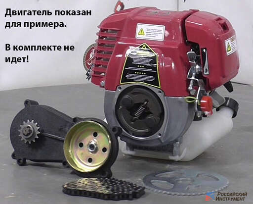 Изображение для Редуктор двигателя 1.5-3 лс в сборе с автоматическим сцеплением (3:1, звезда 54 T8F + цепь 116 T8F)