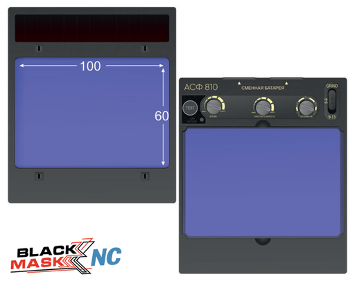 Изображение для Маска сварщика хамелеон BLACK MASK АСФ 810 51ST810