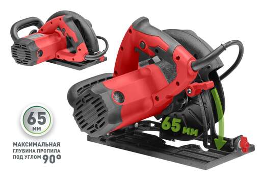 Изображение для Пила дисковая электрическая Парма 185Д (1.75 кВт)