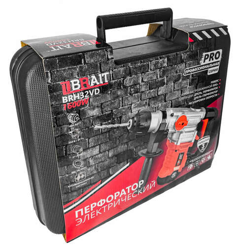 Изображение для Перфоратор Brait BRH32VD PRO (1.6 кВт)