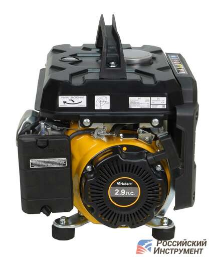 Изображение для Генератор Habert HT2000 (1.1 кВт)