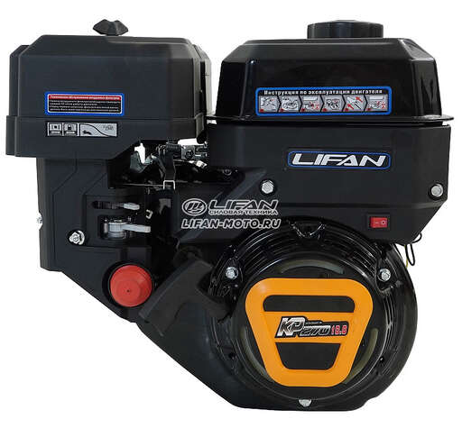 Изображение для Двигатель Lifan  KP270 (10 лс, 20 мм)