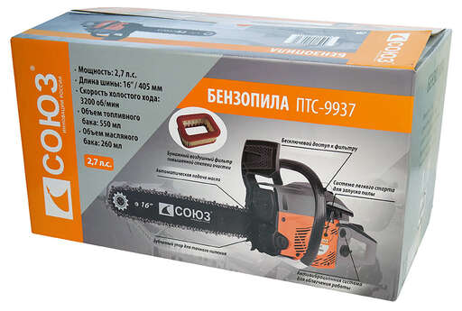 Изображение для Бензопила СОЮЗ ПТС-9937