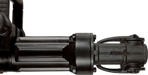 Изображение для Отбойный молоток Hanskonner HDH1828H