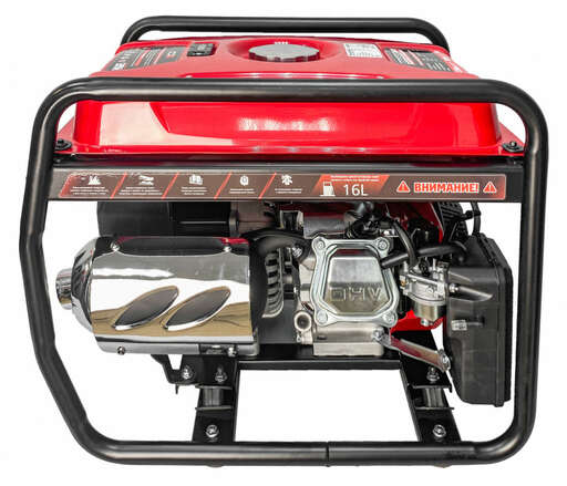 Изображение для Бензиновый инверторный генератор Brait BR4500EiO (3,6 кВт, электростартер) 