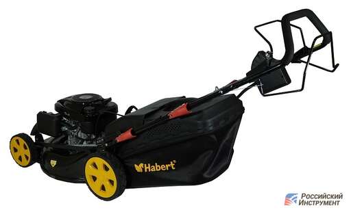 Изображение для Газонокосилка бензиновая Habert HBL21SDP (5 лс)
