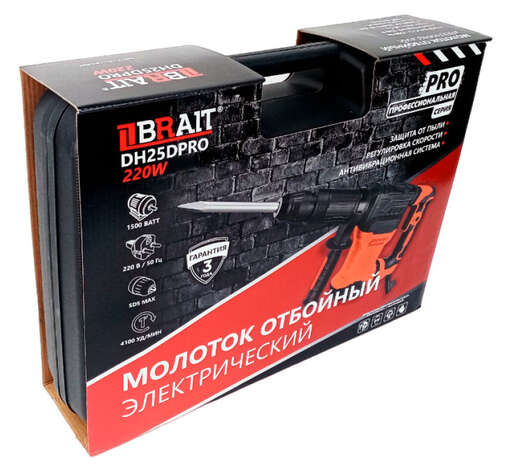 Изображение для Молоток отбойный электрический Brait DH25DPRO (1.5 кВт)