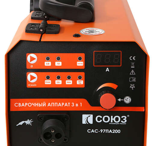 Изображение для Инверторный сварочный полуавтомат СОЮЗ САС-97ПА200