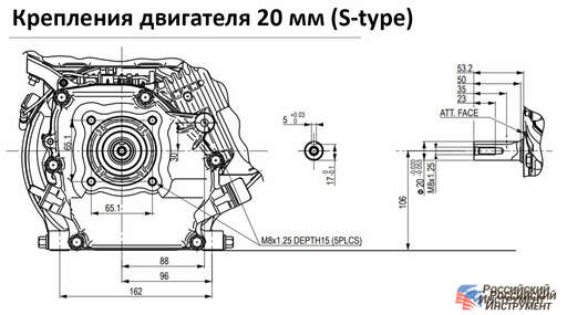 Изображение для Двигатель Lifan 170F-C (7 лс, 20 мм, профессиональный)