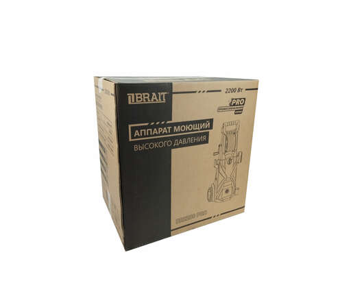 Изображение для Мойка высокого давления Brait BR-2200 PRO (2.2 кВт)