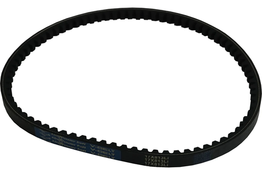 Изображение для Habert Виброплита H-C95TL