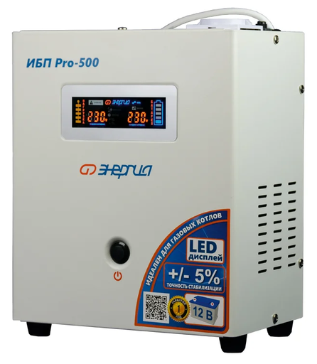 Изображение для Энергия Pro ИБП 500 (12 В)