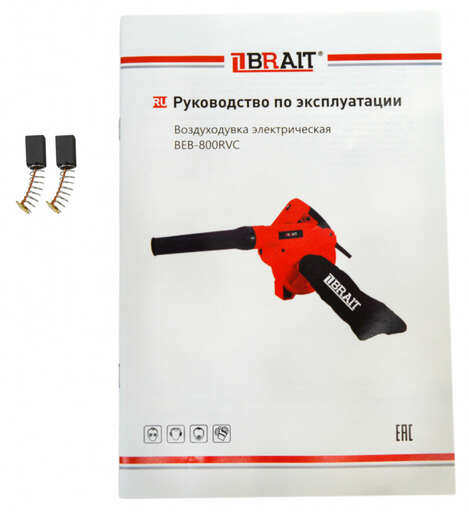 Изображение для Воздуходувка электрическая BRAIT BEB-800RVC (0.8 кВт)