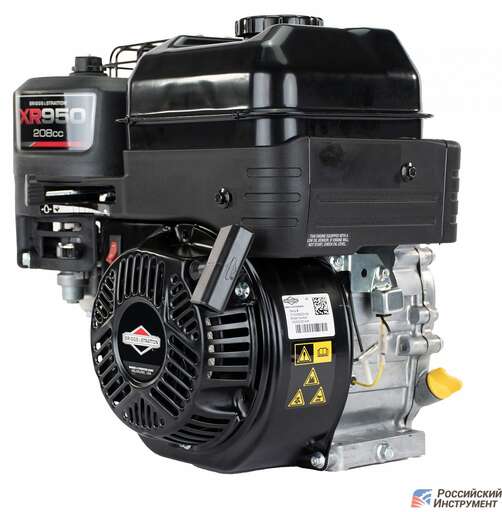 Изображение для Двигатель бензиновый Briggs & Stratton XR 950 (6.5 лс, 19.05 мм)