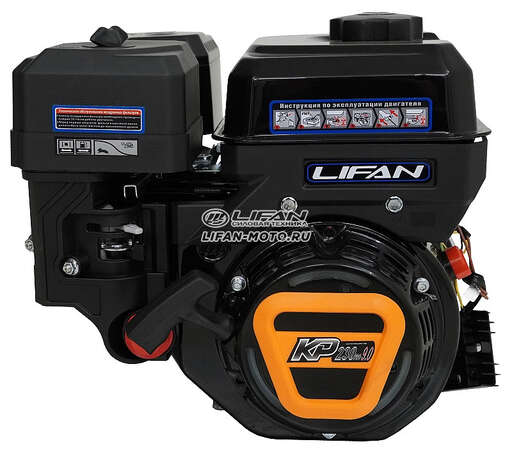 Изображение для Двигатель Lifan  KP230 Pro D20  3A ( 9 лс, катушка 3А, вал 20 мм)