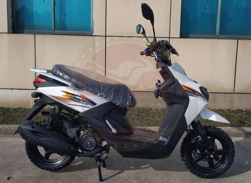 Изображение для Скутер WIZARD