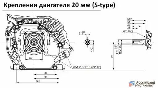 Изображение для Двигатель Brait BR235P20M PRO (8 лс, 20 мм)