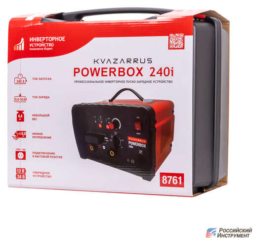 Изображение для Пуско-зарядное устройство Foxweld KVAZARRUS PowerBox 240I (таймер, пластиковый кейс)