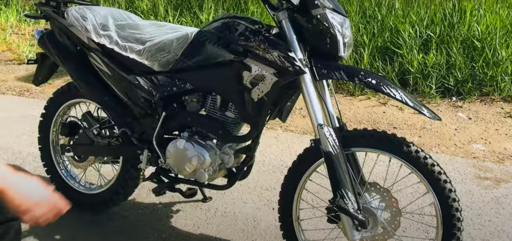 Изображение для Мотоцикл DRIVE 250, с ПТС