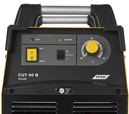 Изображение для ПТК RILON CUT 40 B