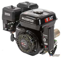 Изображение для Двигатель Brait BR220PE (7 лс, 20 мм, электростартер)