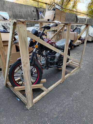 Изображение для Мопед STINGRAY