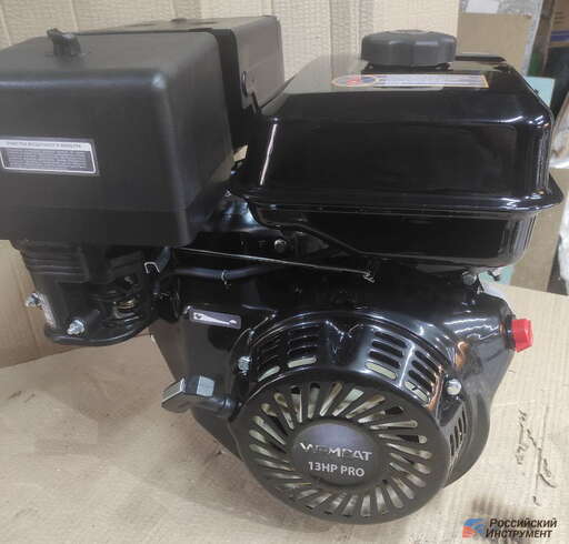Изображение для Двигатель WOMBAT EX390 (13 лс, 25 мм)