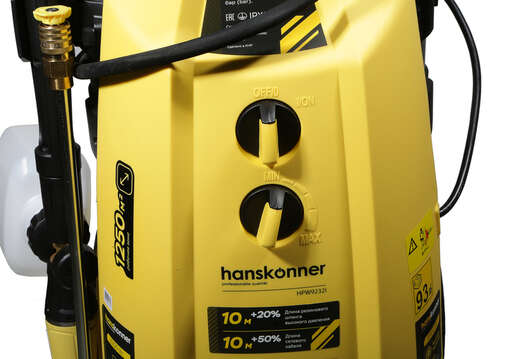 Изображение для Мойка высокого давления Hanskonner HPW9232I (3.3 кВт)