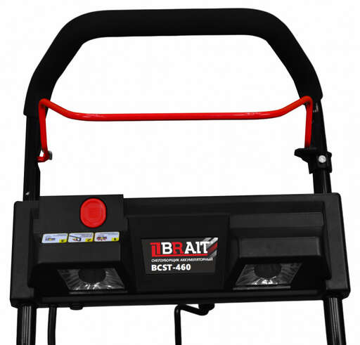 Изображение для Снегоуборщик аккумуляторный BRAIT BCST-460 (800Вт)