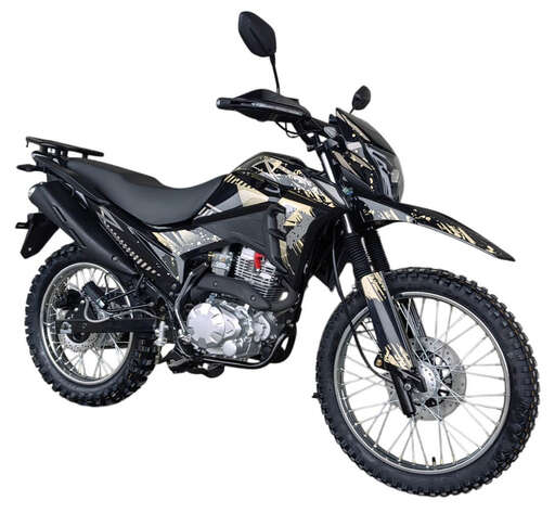 Изображение для Мотоцикл DRIVE 200 с ПТС