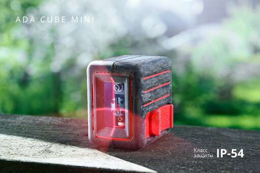 Изображение для Лазерный уровень ADA CUBE MINI BASIC EDITION