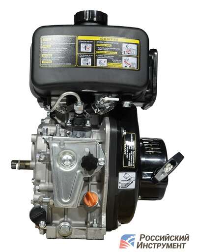Изображение для Двигатель дизельный Loncin Diesel LCD170F (5 лс, Ø 20 мм)