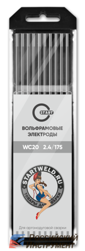 Изображение для Вольфрамовый электрод WС 20 2,4/175  (серый, для сварки стали и сплавов, 10 шт)