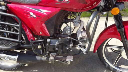 Изображение для Мопед RUBIKON (SPORT)