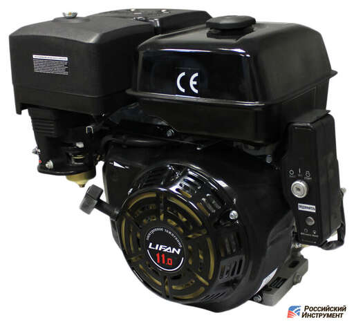 Изображение для Двигатель Lifan 182F-R (11 лс, автоматическое сцепление)