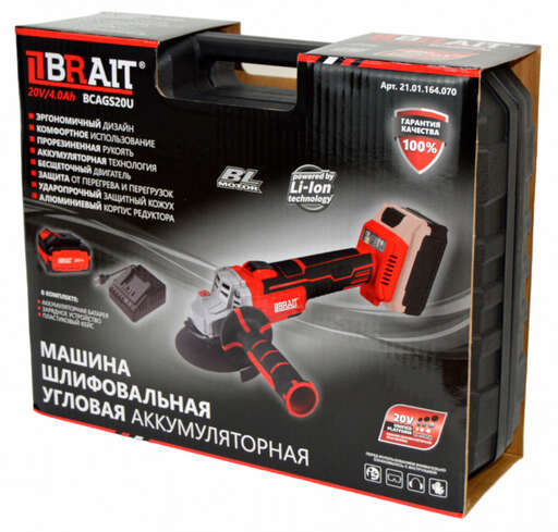 Изображение для МШУ аккумуляторная Brait BCAGS20U (20В, 5000-9000 об/мин, LI-ION, 1 АКБ)