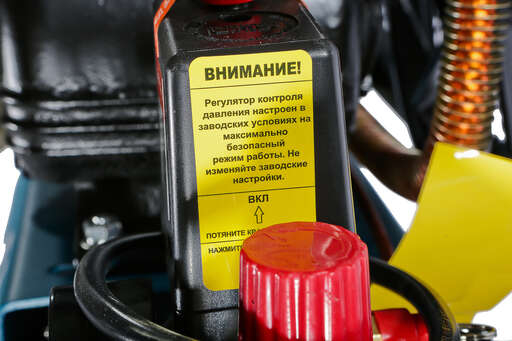 Изображение для Компрессор масляный Sturm! AC93250B (2.4 кВт)