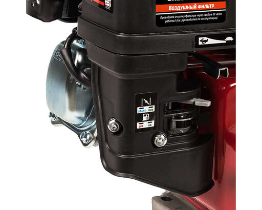 Изображение для Двигатель Brait BR220P19 PRO (7 лс, 19.05 мм)