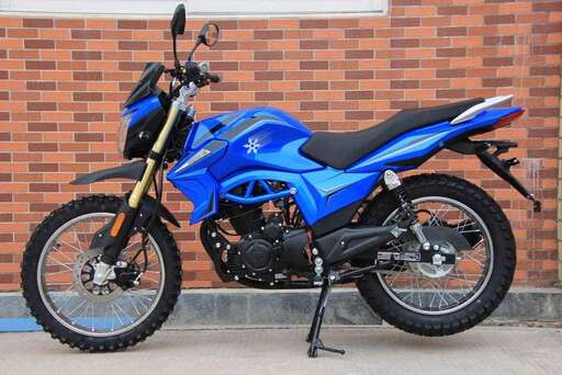 Изображение для Мотоцикл DESTRA 250 с ПТС