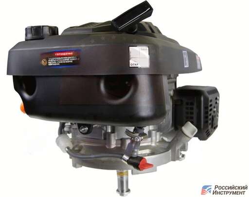 Изображение для Двигатель Lifan 1Р75FV-B L5 (8 лс, Ø 25 мм, вертикальный вал)